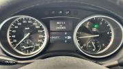 Mercedes-Benz M-Класс II (W164) Рестайлинг Киров  - изображение 29