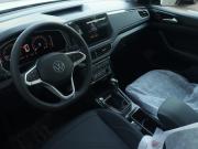Volkswagen Tharu XR Казань  - изображение 21