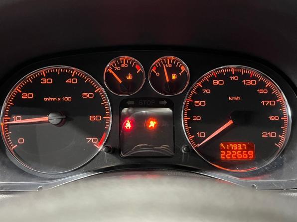 Peugeot 307 I Рестайлинг с пробегом 2007 года, цена 322 000 рублей, 222668 км, хэтчбек, Автокод Объявления