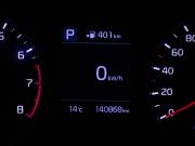 Kia Rio IV Москва  - изображение 29