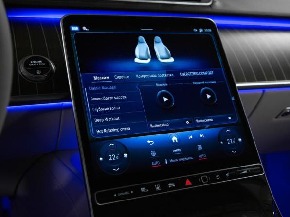 Новый Mercedes-Benz Maybach S-Класс II (Z223) 2025 года, цена 40 526 315 рублей, седан, Автокод Объявления