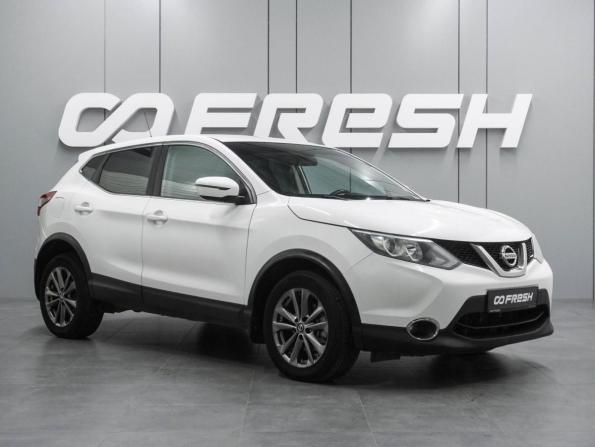 Nissan Qashqai II с пробегом 2016 года, цена 1 463 000 рублей, 161089 км, внедорожник, Автокод Объявления