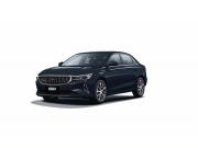 Belgee S50 Екатеринбург  - изображение 9