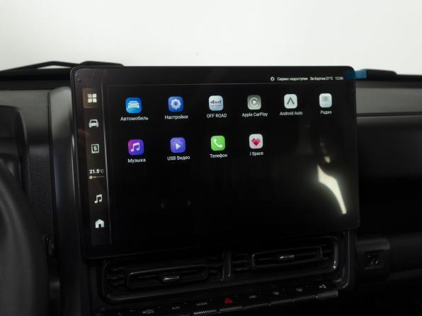 Haval H9 II с пробегом 2024 года, цена 3 988 000 рублей, 44519 км, внедорожник, Автокод Объявления
