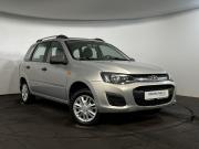 Lada (ВАЗ) Kalina II Великий Новгород  - изображение 21