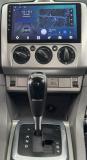 Ford Focus II Рестайлинг Шахты  - изображение 23