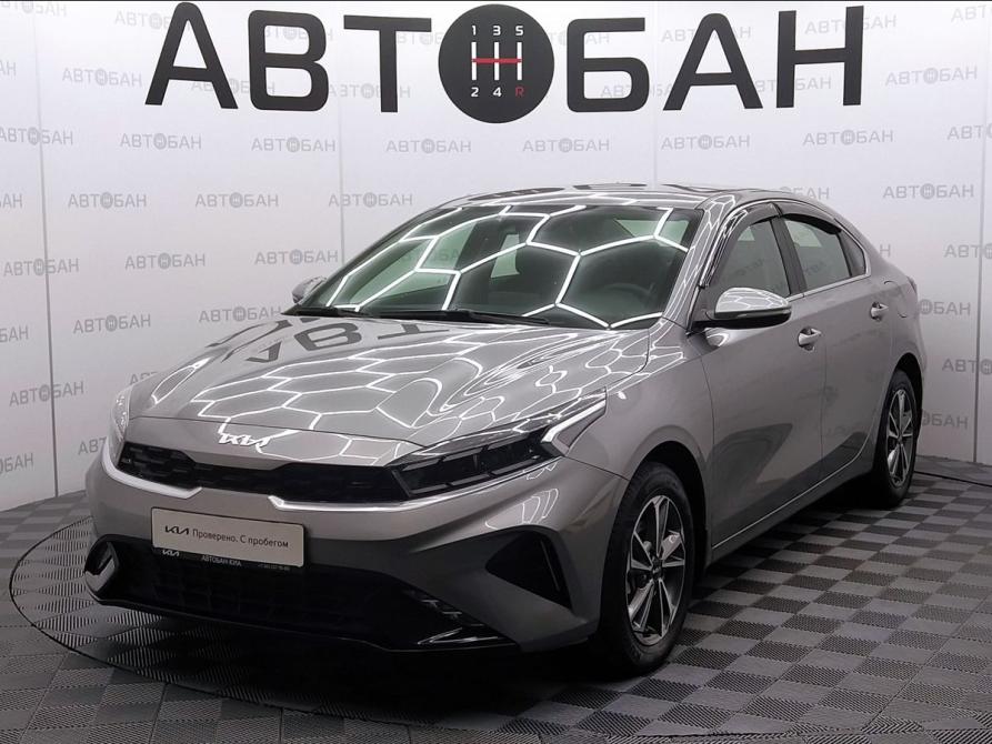 Kia Cerato IV Рестайлинг Екатеринбург  - изображение 1