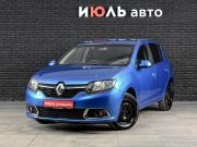 Renault Sandero II Екатеринбург  - изображение 20