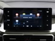 Geely Binyue I Рестайлинг 2 Тюмень  - изображение 42