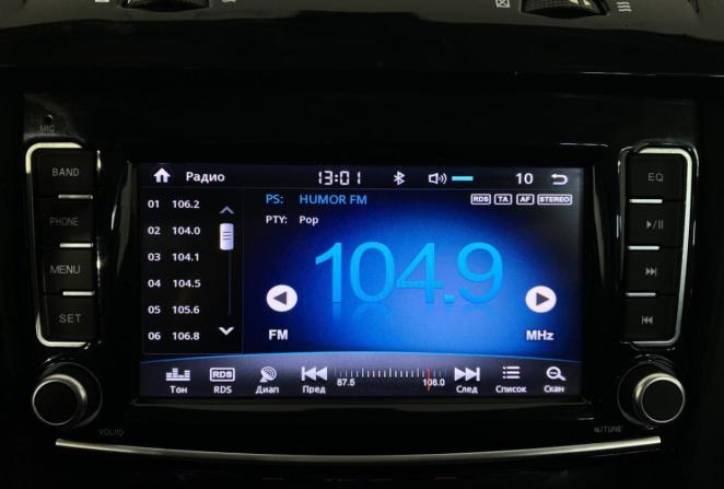 Haval H5 I с пробегом 2020 года, цена 1 700 000 рублей, 66133 км, внедорожник, Автокод Объявления