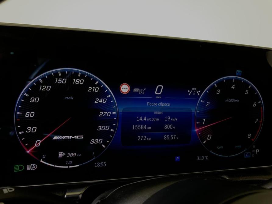 Mercedes-Benz S-Класс VII (W223) Москва  - изображение 14