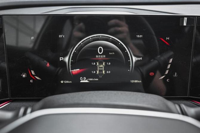 Changan X5 Plus с пробегом 2025 года, цена 2 259 000 рублей, 13165 км, внедорожник, Автокод Объявления