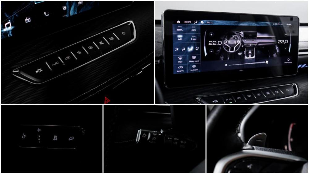 Haval Jolion I Рестайлинг Москва  - изображение 17