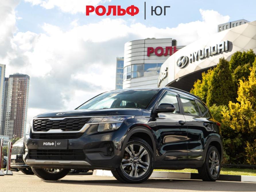 Kia Seltos I Москва  - изображение 1