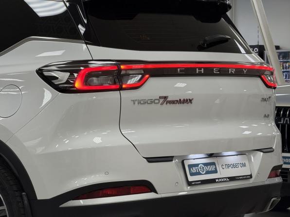 Chery Tiggo 7 Pro Max I Рестайлинг с пробегом 2024 года, цена 2 359 000 рублей, 26130 км, внедорожник, Автокод Объявления