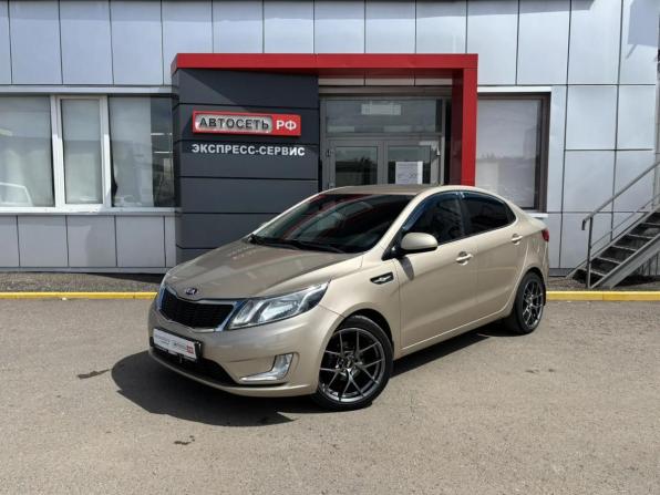 Kia Rio III с пробегом 2013 года, цена 1 075 000 рублей, 118209 км, седан, Автокод Объявления