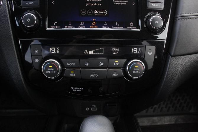 Nissan X-Trail III Рестайлинг с пробегом 2021 года, цена 2 750 000 рублей, 17540 км, внедорожник, Автокод Объявления