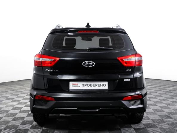 Hyundai Creta I с пробегом 2016 года, цена 1 494 000 рублей, 141300 км, внедорожник, Автокод Объявления