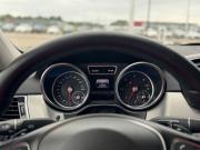 Mercedes-Benz GLE Coupe I (C292) Тверь  - изображение 33
