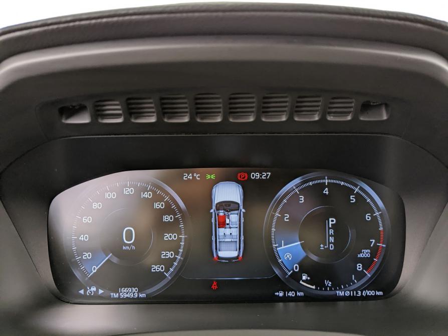 Volvo XC90 II Рестайлинг 1 Москва  - изображение 13