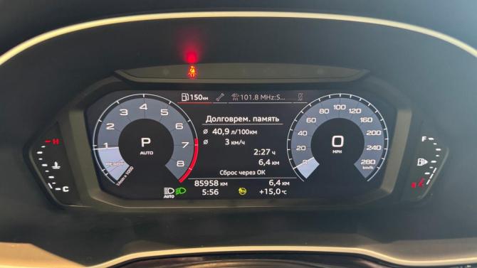 Audi Q3 II (F3) с пробегом 2021 года, цена 3 300 000 рублей, 85958 км, внедорожник, Автокод Объявления