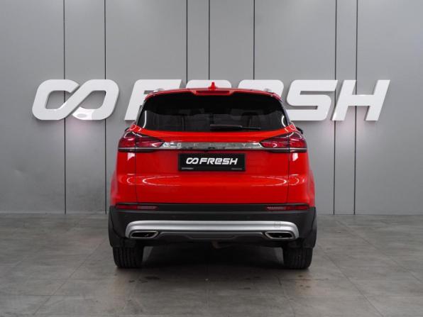 Geely Atlas Pro с пробегом 2022 года, цена 1 874 000 рублей, 50293 км, внедорожник, Автокод Объявления