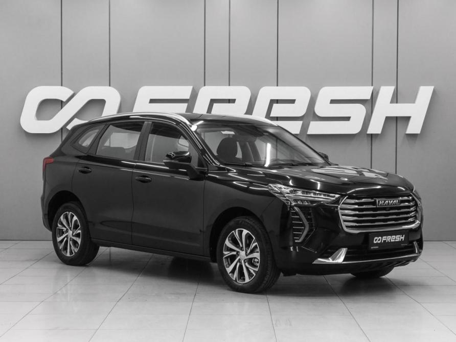 Haval Jolion I Ростов-на-Дону  - изображение 1