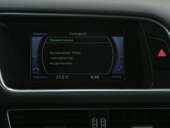 Audi Q5 I (8R) Рестайлинг с пробегом 2013 года, цена 2 155 000 рублей, 88000 км, внедорожник, Автокод Объявления