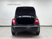 Ford Focus II Ростов-на-Дону  - изображение 15