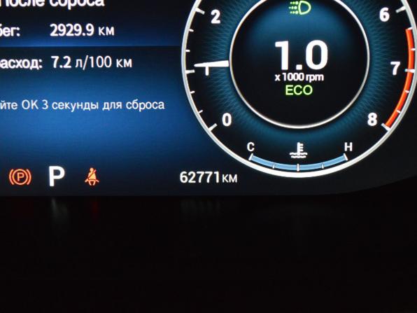 Omoda S5 с пробегом 2023 года, цена 1 280 000 рублей, 62770 км, седан, Автокод Объявления