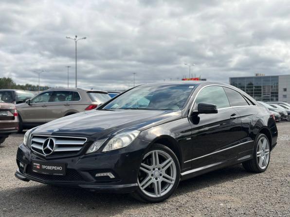 Mercedes-Benz E-Класс IV (W212 S212 C207) с пробегом 2011 года, цена 1 265 000 рублей, 191000 км, купе-хардтоп, Автокод Объявления