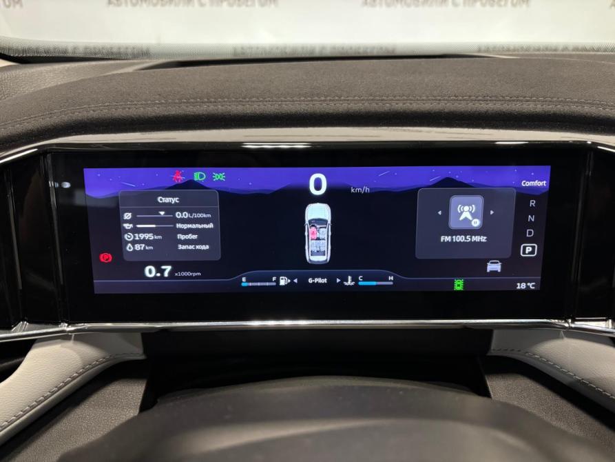 Geely Atlas II Санкт-Петербург  - изображение 22