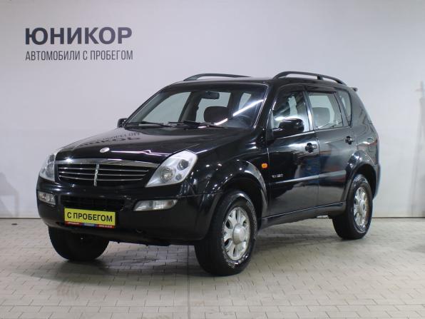 SsangYong Rexton I с пробегом 2007 года, цена 429 000 рублей, 165986 км, внедорожник, Автокод Объявления