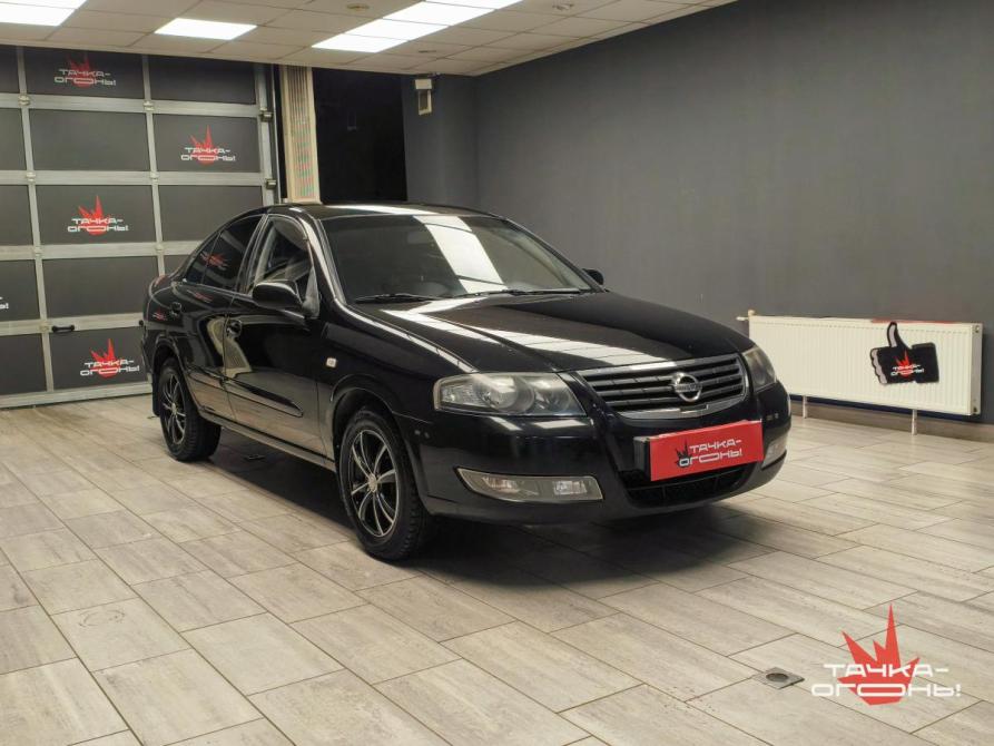 Nissan Almera Classic I Пермь  - изображение 4