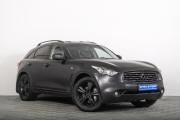 Infiniti FX II (S51) Рестайлинг Томск  - изображение 22