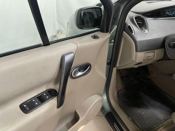 Renault Scenic II с пробегом 2005 года, цена 565 000 рублей, 315514 км, компактвэн, Автокод Объявления