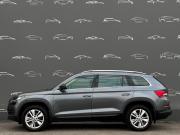 Skoda Kodiaq I Санкт-Петербург  - изображение 40