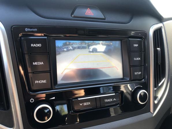 Hyundai Creta I Рестайлинг с пробегом 2020 года, цена 1 713 500 рублей, 129743 км, внедорожник, Автокод Объявления