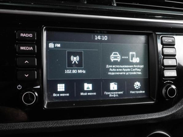 Kia Rio IV с пробегом 2020 года, цена 1 599 000 рублей, 73861 км, хэтчбек, Автокод Объявления