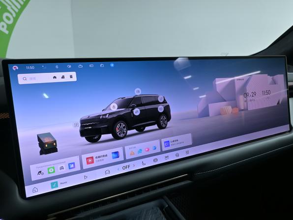 Lynk &amp; Co 900 с пробегом 2025 года, цена 7 180 000 рублей, 33000 км, внедорожник, Автокод Объявления
