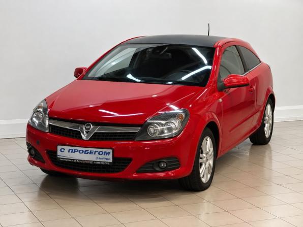 Opel Astra H Рестайлинг с пробегом 2007 года, цена 420 000 рублей, 240329 км, хэтчбек, Автокод Объявления