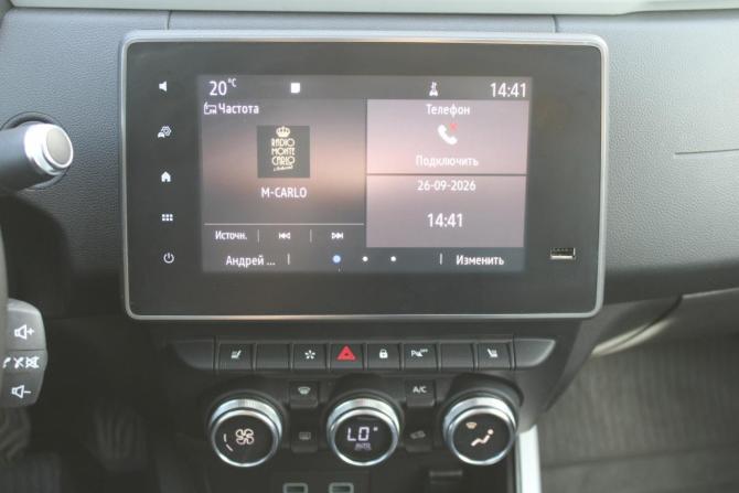 Renault Arkana I с пробегом 2021 года, цена 1 735 294 рубля, 31000 км, внедорожник, Автокод Объявления