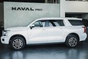Haval H5 II Волгоград  - изображение 19