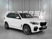 BMW X5 IV (G05/G18) Ростов-на-Дону  - изображение 24
