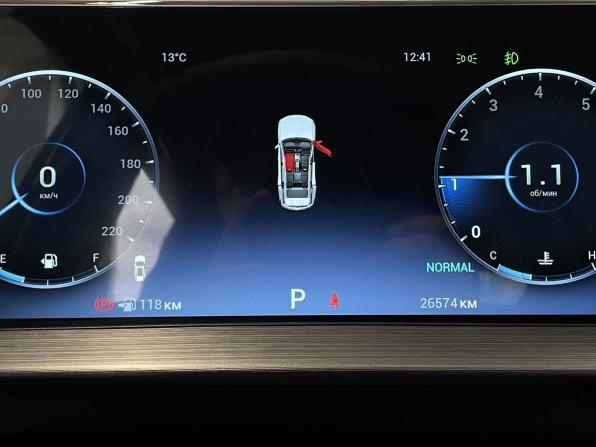 Chery Tiggo 7 Pro Max I с пробегом 2024 года, цена 1 859 900 рублей, 25971 км, внедорожник, Автокод Объявления