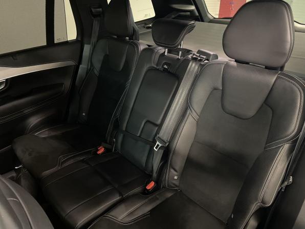 Volvo XC90 II Рестайлинг 1 с пробегом 2020 года, цена 3 830 000 рублей, 89173 км, внедорожник, Автокод Объявления