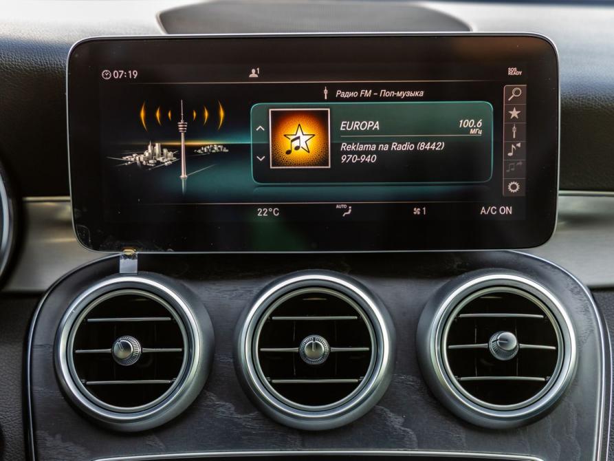 Mercedes-Benz C-Класс IV (W205) Рестайлинг Волгоград  - изображение 23