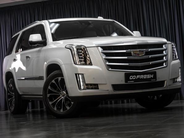Cadillac Escalade IV с пробегом 2016 года, цена 3 347 000 рублей, 226002 км, внедорожник, Автокод Объявления
