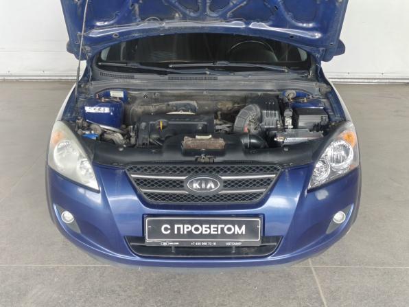Kia Ceed I с пробегом 2009 года, цена 747 000 рублей, 112000 км, хэтчбек, Автокод Объявления