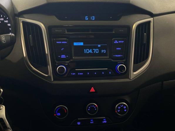 Hyundai Creta I с пробегом 2019 года, цена 1 527 000 рублей, 104785 км, внедорожник, Автокод Объявления